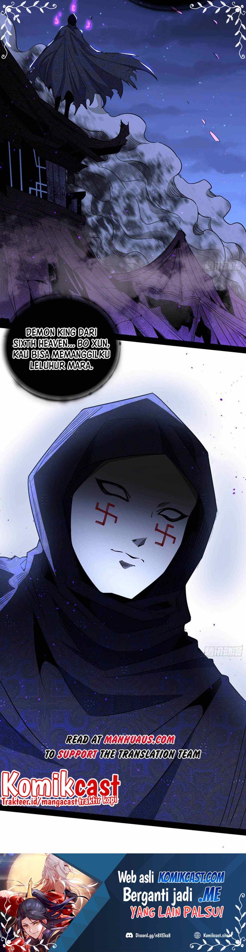 I’m An Evil God Chapter 261